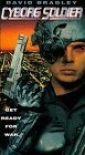 cyborg_cop_ii_picture.jpg