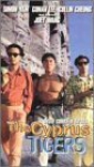 cyprus_tigers_picture.jpg