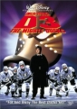 d3__the_mighty_ducks_picture1.jpg