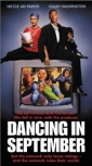 dancing_in_september_image.jpg