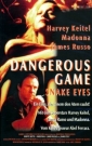 dangerous_game_picture.jpg