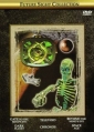dark_planet_image.jpg