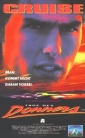 days_of_thunder_pic.jpg