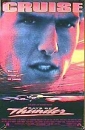 days_of_thunder_picture.jpg