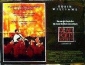 dead_poets_society_picture.jpg