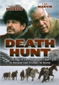 death_hunt_picture1.jpg