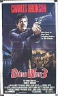 death_wish_3_picture.jpg