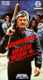 death_wish_4__the_crackdown_photo.jpg