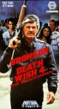 death_wish_4__the_crackdown_picture.jpg