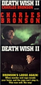 death_wish_ii_image.jpg