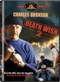 death_wish_ii_pic.jpg