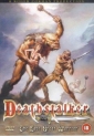 deathstalker_photo.jpg