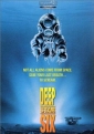 deepstar_six_image1.jpg