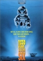 deepstar_six_photo.jpg