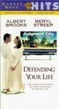 defending_your_life_img.jpg