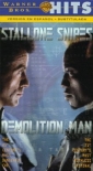 demolition_man_pic.jpg