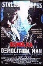 demolition_man_picture.jpg