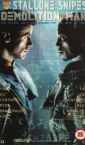 demolition_man_picture1.jpg