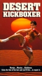 desert_kickboxer_image.jpg