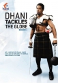 dhani_tackles_the_globe_picture.jpg