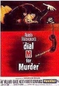 dial_m_for_murder_image.jpg