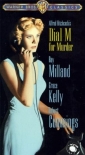 dial_m_for_murder_image1.jpg