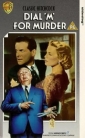 dial_m_for_murder_photo1.jpg