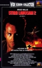 die_hard_2_picture1.jpg