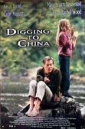 digging_to_china_picture.jpg