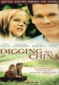 digging_to_china_picture1.jpg