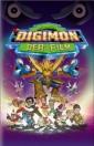 digimon__the_movie_photo.jpg