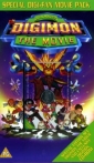 digimon__the_movie_photo1.jpg