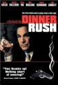 dinner_rush_photo1.jpg