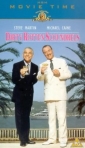 dirty_rotten_scoundrels_image1.jpg