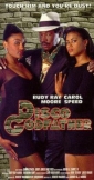 disco_godfather_pic.jpg