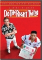 do_the_right_thing_image.jpg
