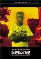 do_the_right_thing_image1.jpg
