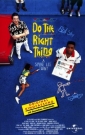 do_the_right_thing_photo.jpg