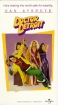 doctor_detroit_picture.jpg