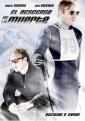 downhill_racer_photo.jpg