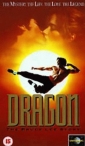 dragon__the_bruce_lee_story_picture1.jpg