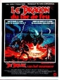dragonslayer_photo.jpg