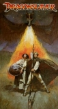 dragonslayer_picture1.jpg
