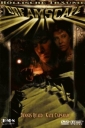 dreamscape_picture1.jpg
