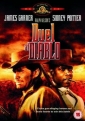 duel_at_diablo_img.jpg
