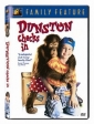 dunston_checks_in_photo1.jpg