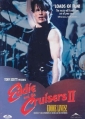 eddie_and_the_cruisers_ii__eddie_lives__image1.jpg