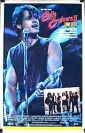 eddie_and_the_cruisers_ii__eddie_lives__picture.jpg