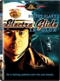 electra_glide_in_blue_img.jpg