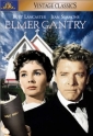 elmer_gantry_photo.jpg